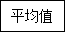 图片53.png