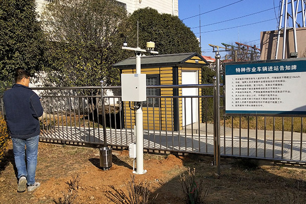 小型气象站图片2