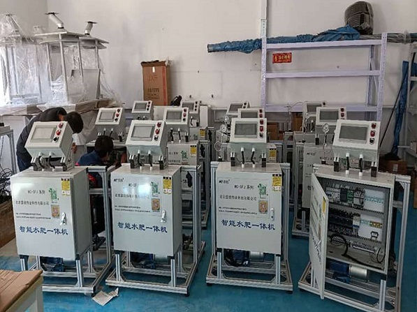 水肥一体化设备厂家图片2