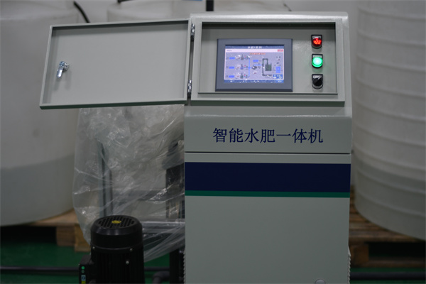 水肥一体化智能灌溉系统图片9
