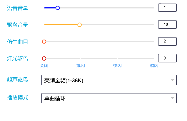 云平台图片4
