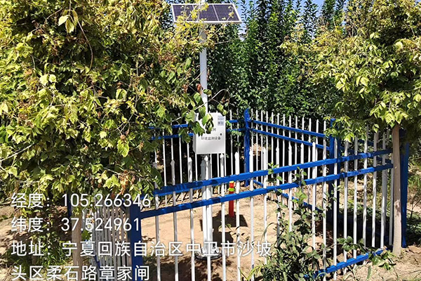 森林气象站图片4