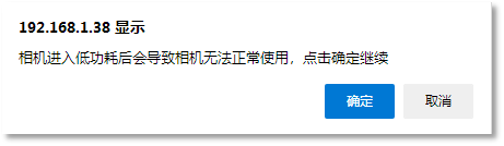 图片15.png