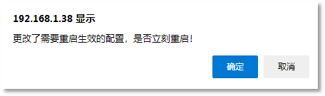 图片17.png