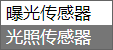 图片18.png