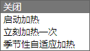 图片19.png