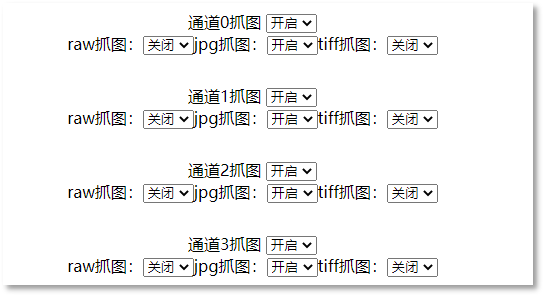 图片20.png